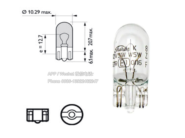 99132-12050,丰田皮卡大灯示宽灯灯泡12V 5W